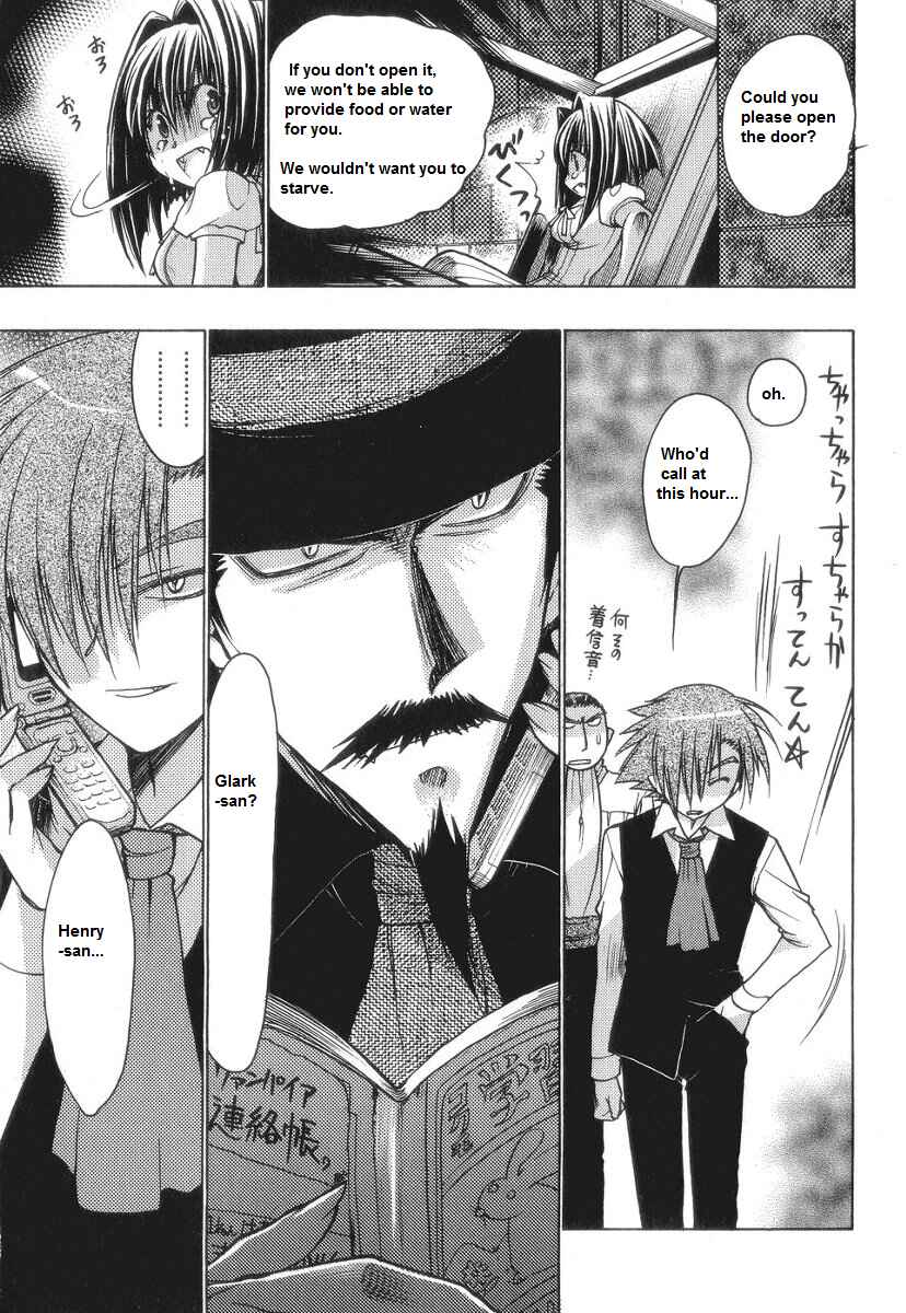Page 3 Chapter 56 Karin