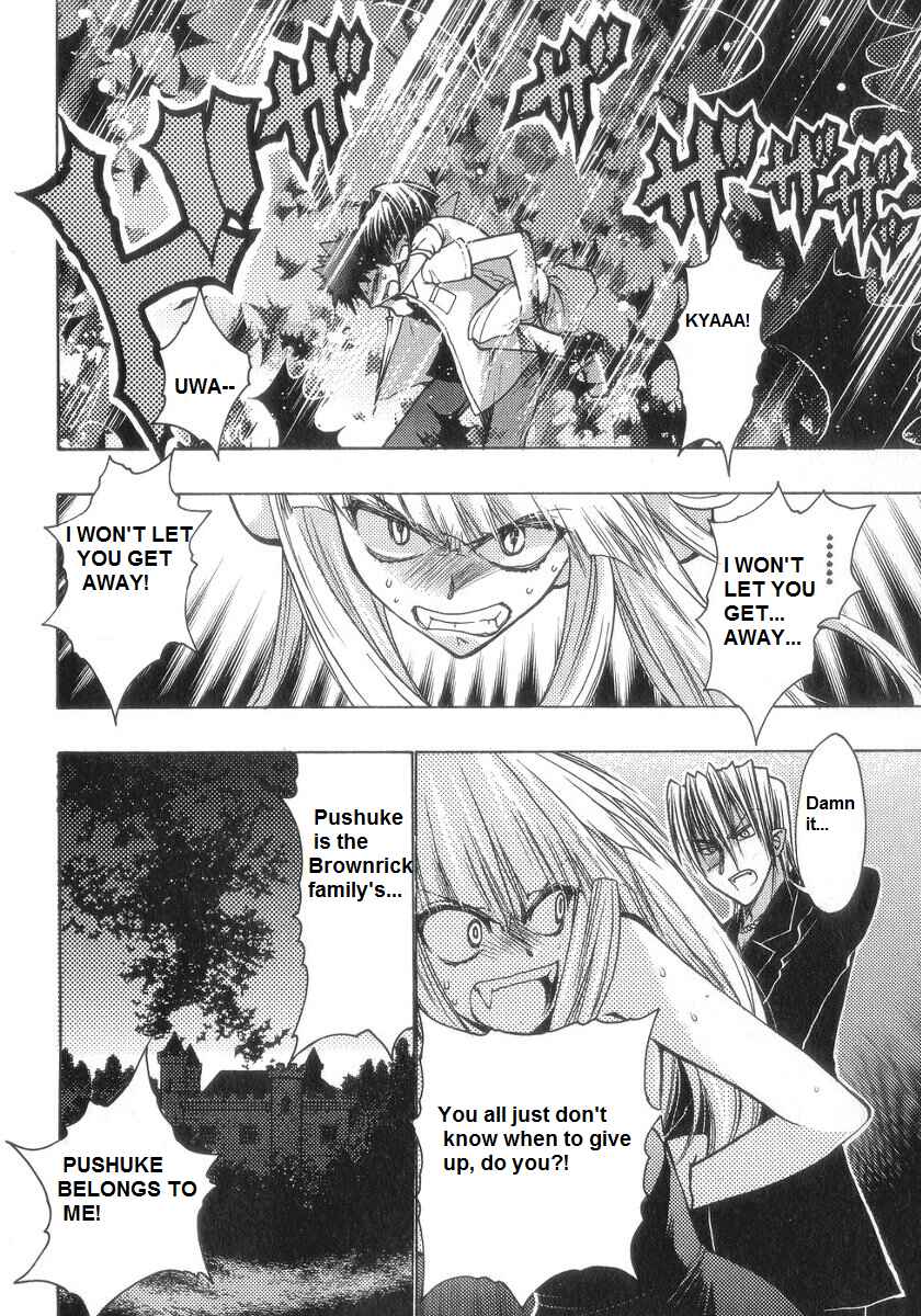 Page 33 Chapter 56 Karin
