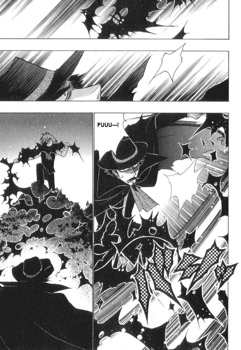 Page 34 Chapter 56 Karin