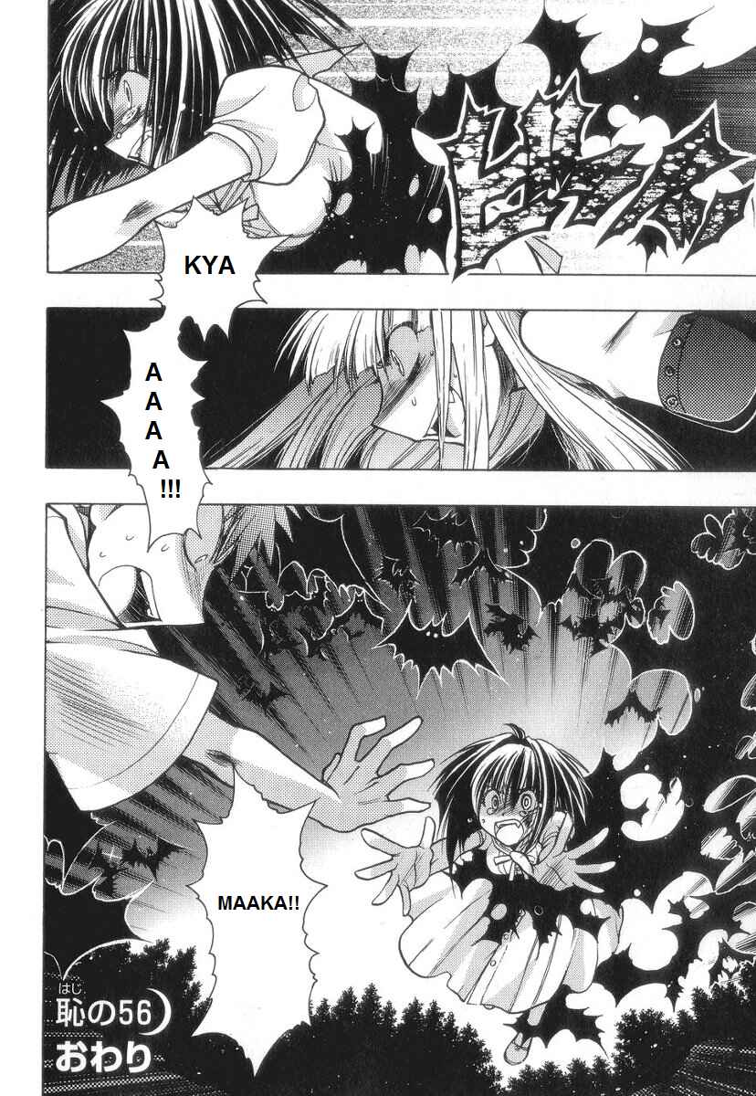 Page 37 Chapter 56 Karin