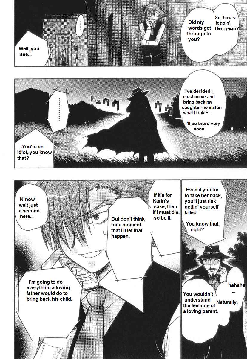 Page 4 Chapter 56 Karin