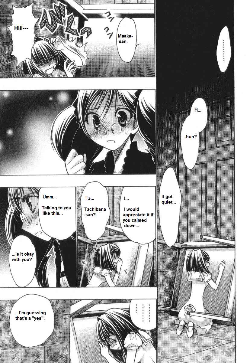Page 7 Chapter 56 Karin
