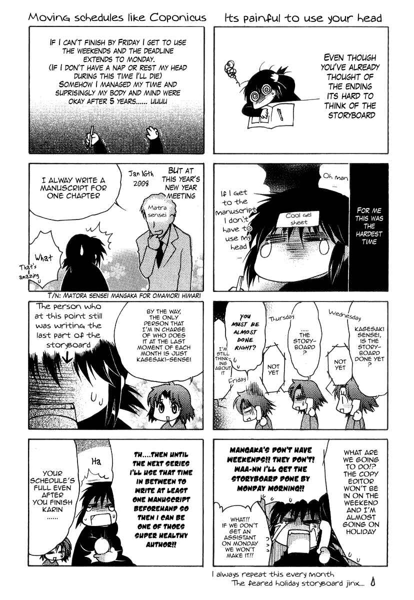 Page 5 Chapter 58.5 Karin