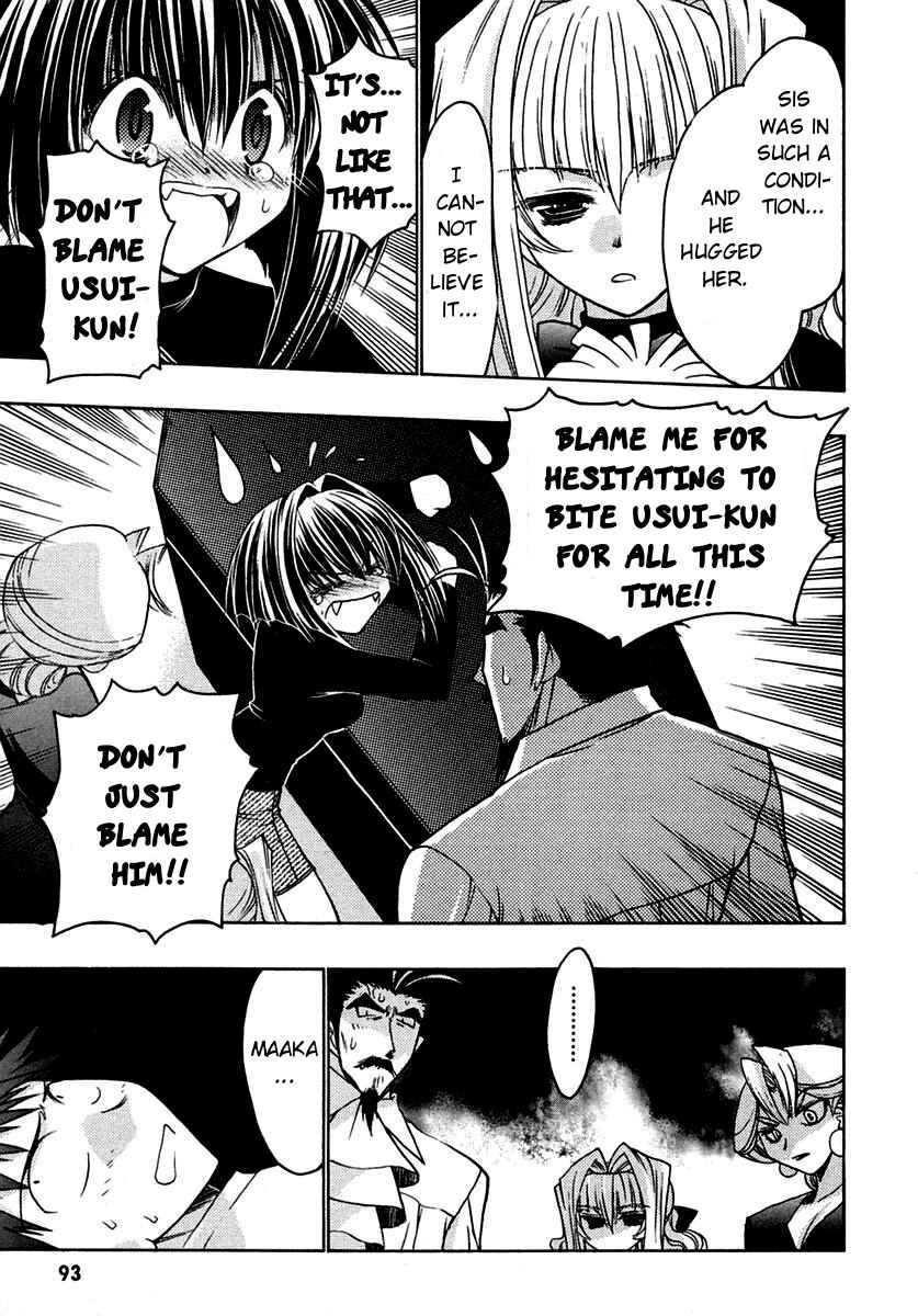 Page 13 Chapter 29 Karin