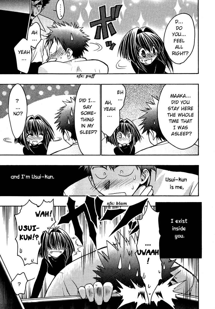 Page 15 Chapter 29 Karin