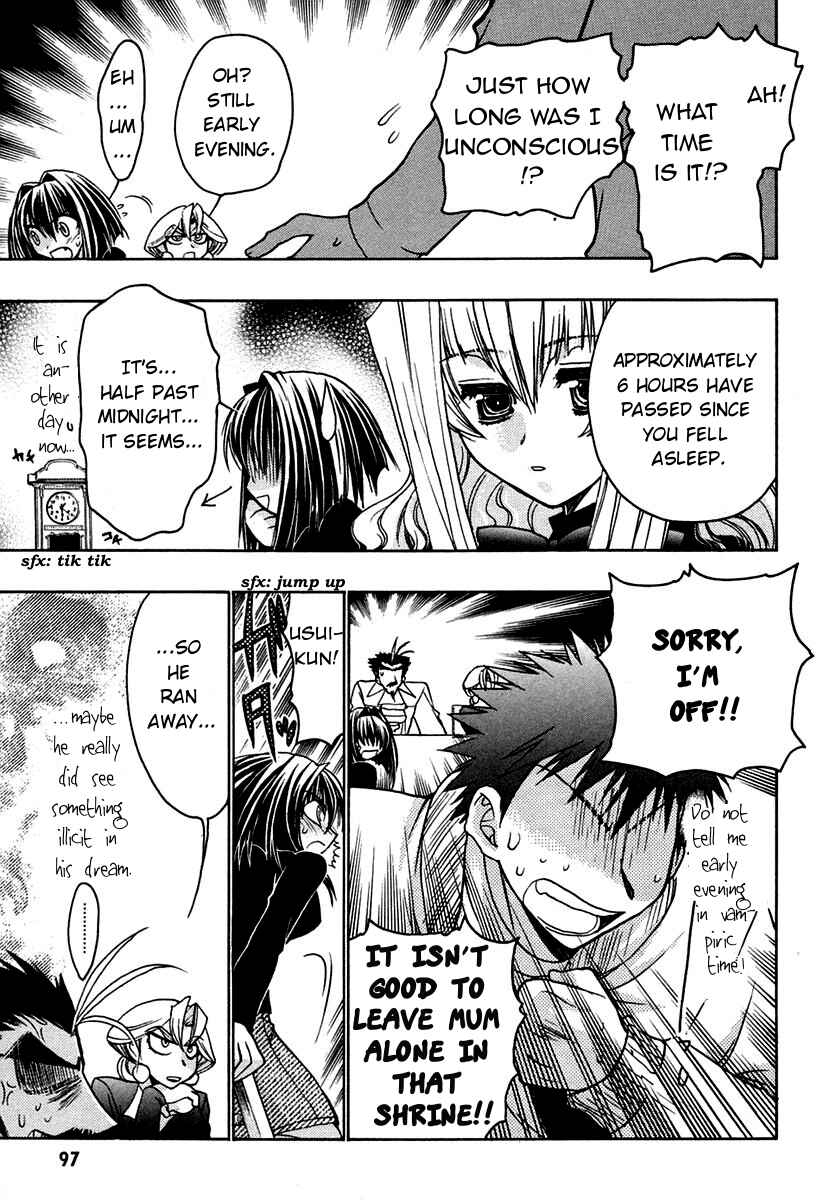 Page 17 Chapter 29 Karin