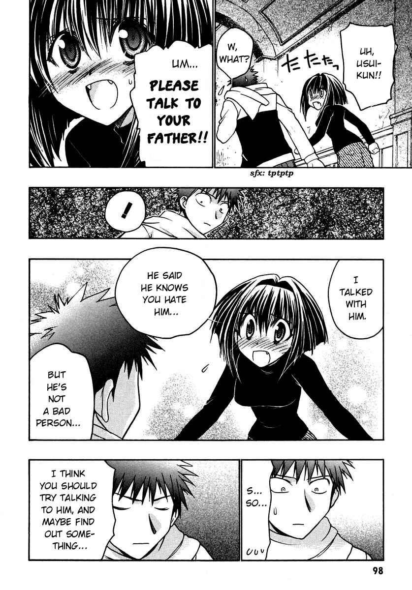 Page 18 Chapter 29 Karin