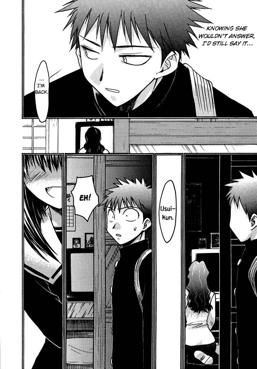 Page 2 Chapter 29 Karin