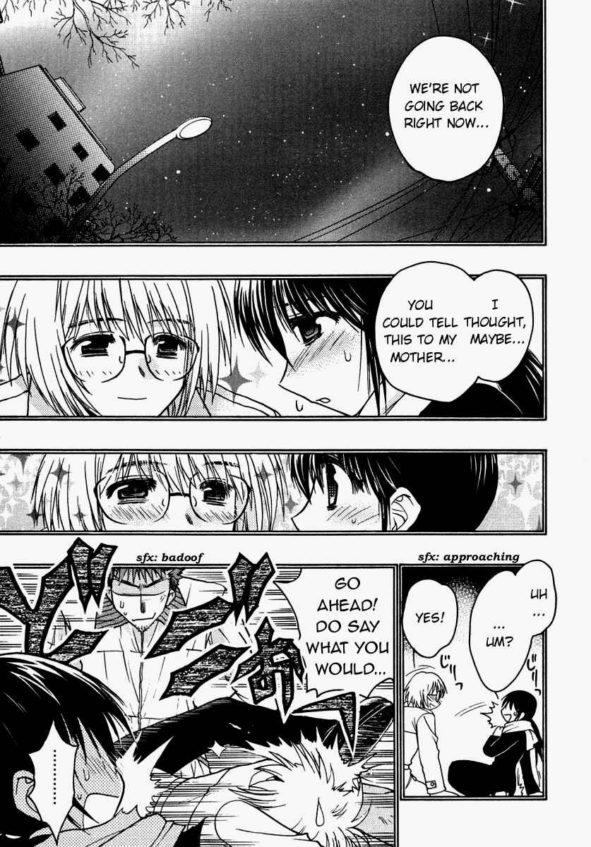 Page 25 Chapter 29 Karin