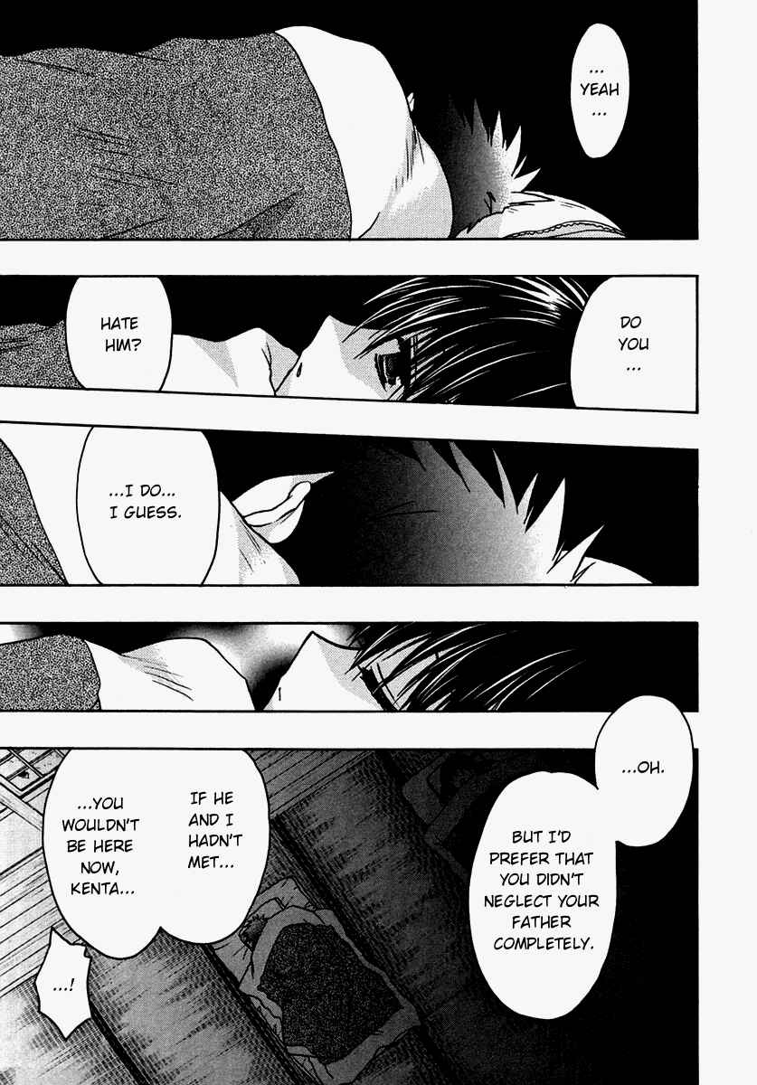 Page 31 Chapter 29 Karin