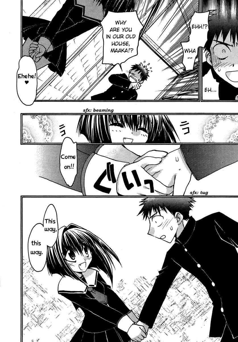 Page 4 Chapter 29 Karin