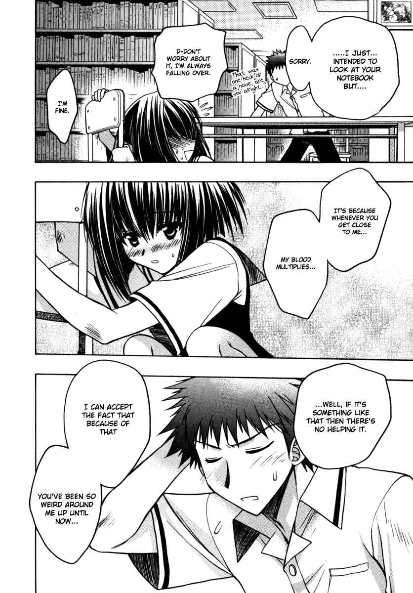 Page 10 Chapter 11 Karin