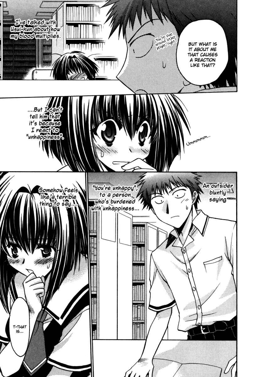 Page 11 Chapter 11 Karin