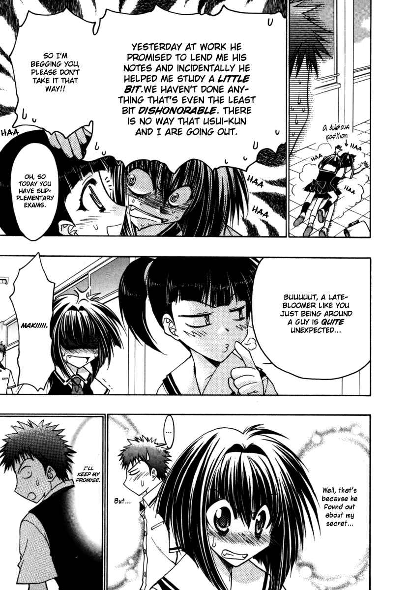 Page 15 Chapter 11 Karin