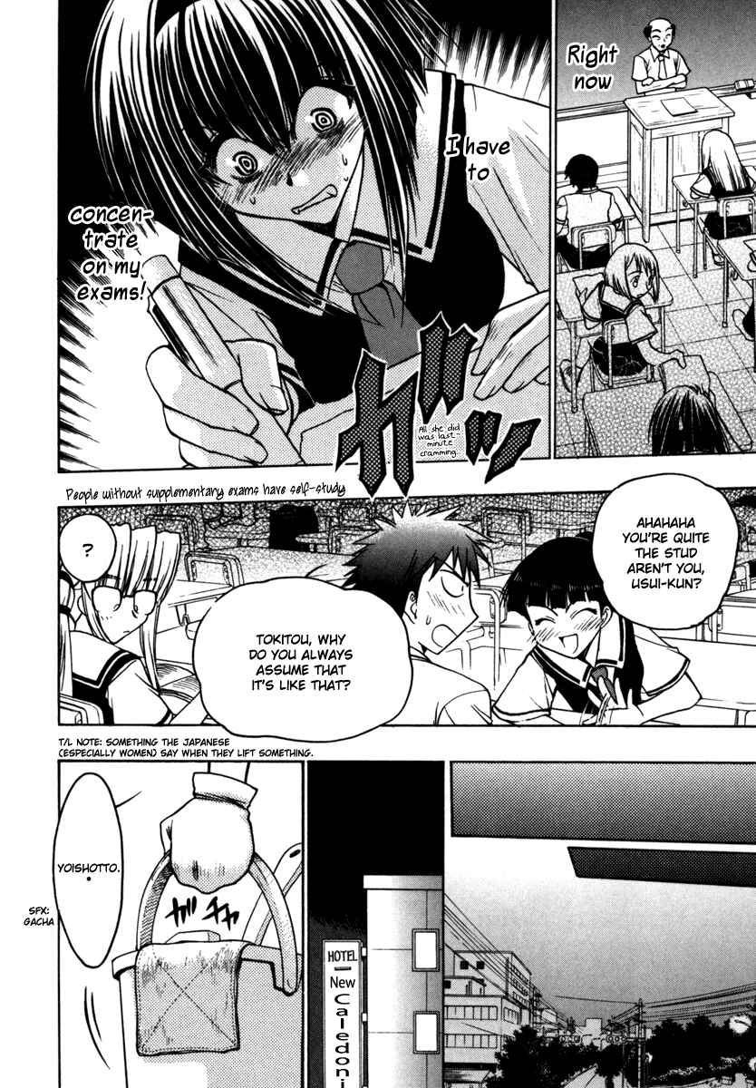 Page 18 Chapter 11 Karin