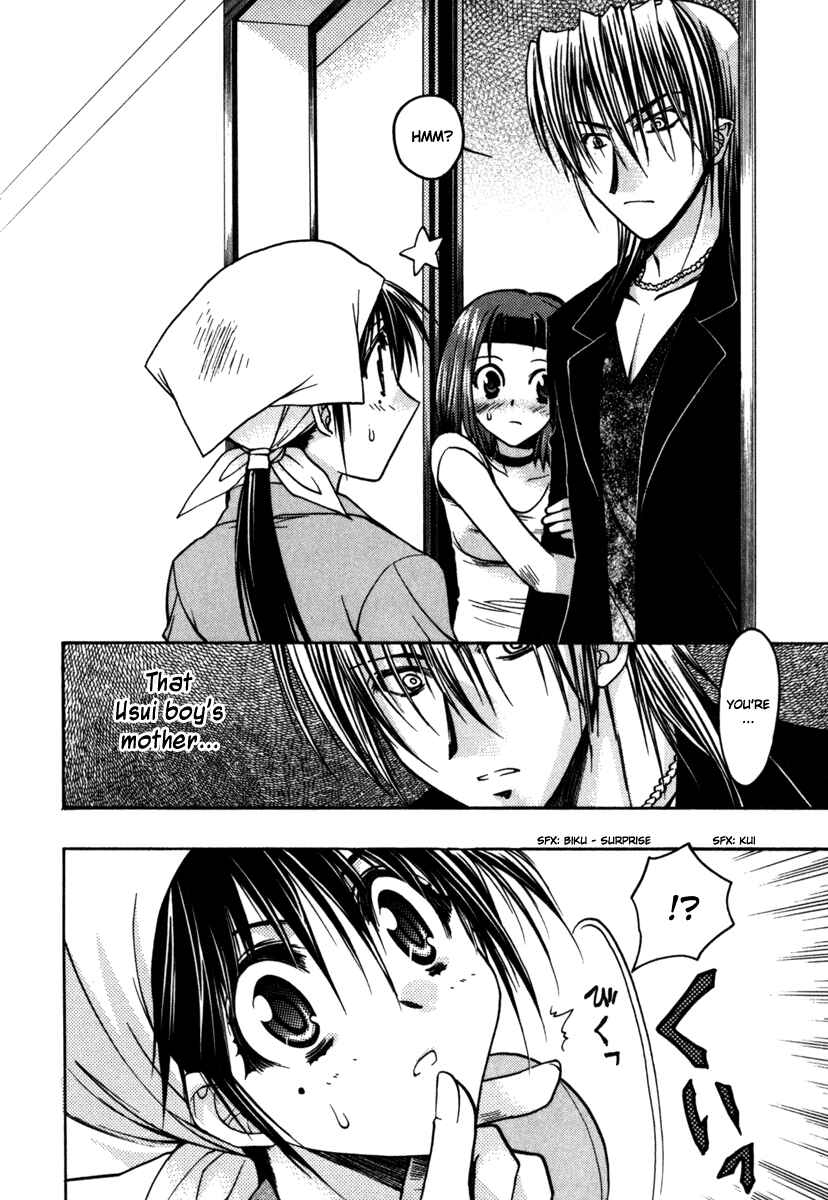 Page 20 Chapter 11 Karin