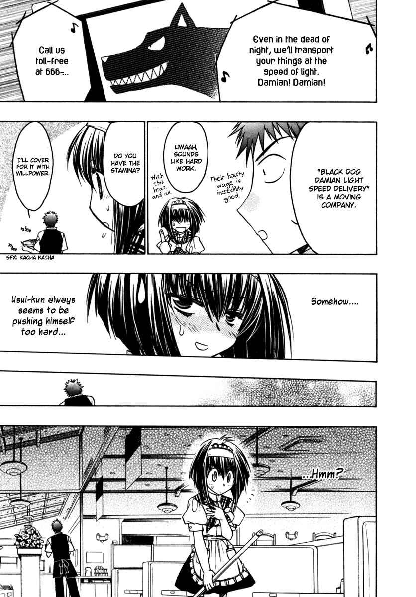 Page 25 Chapter 11 Karin