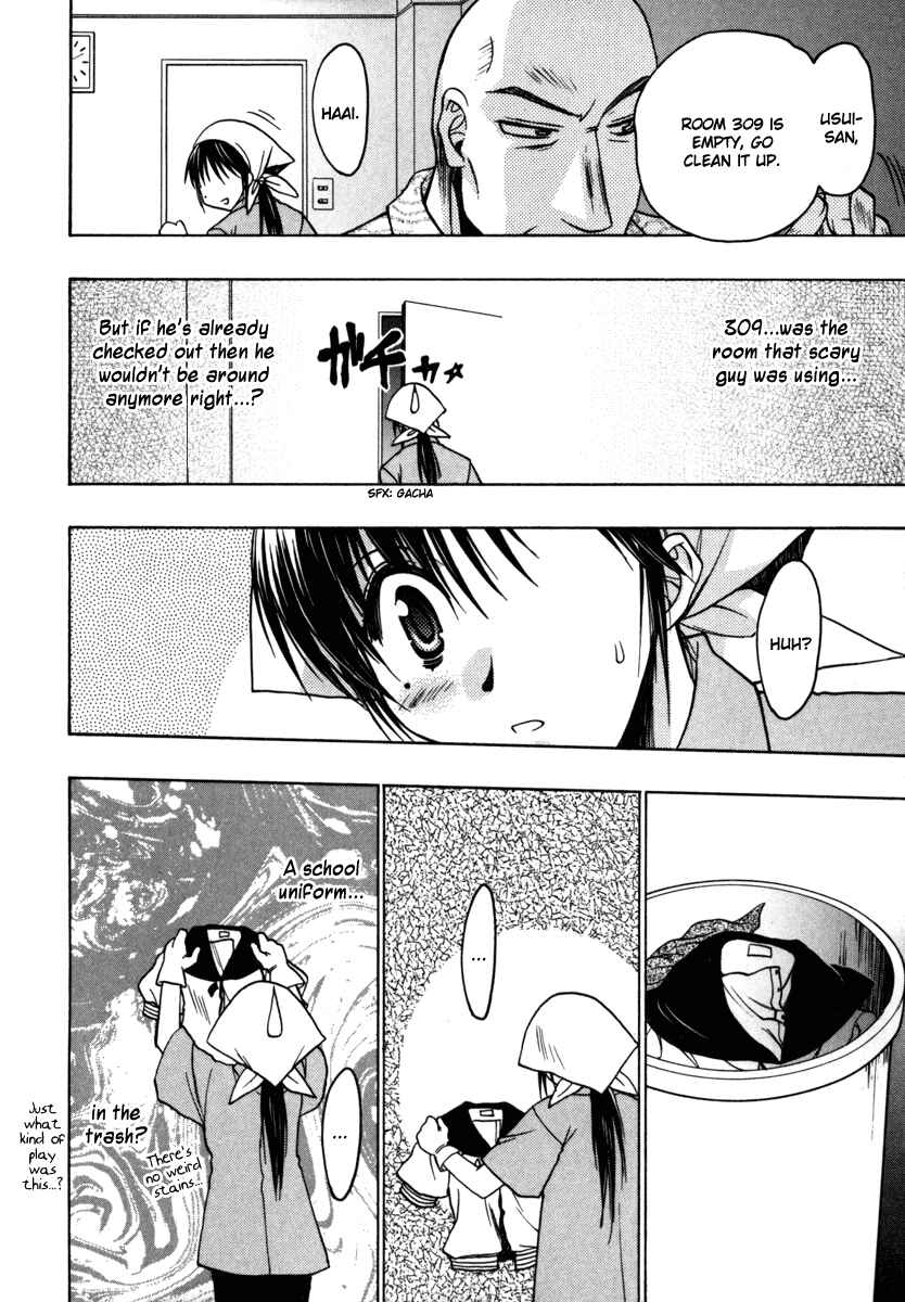 Page 34 Chapter 11 Karin