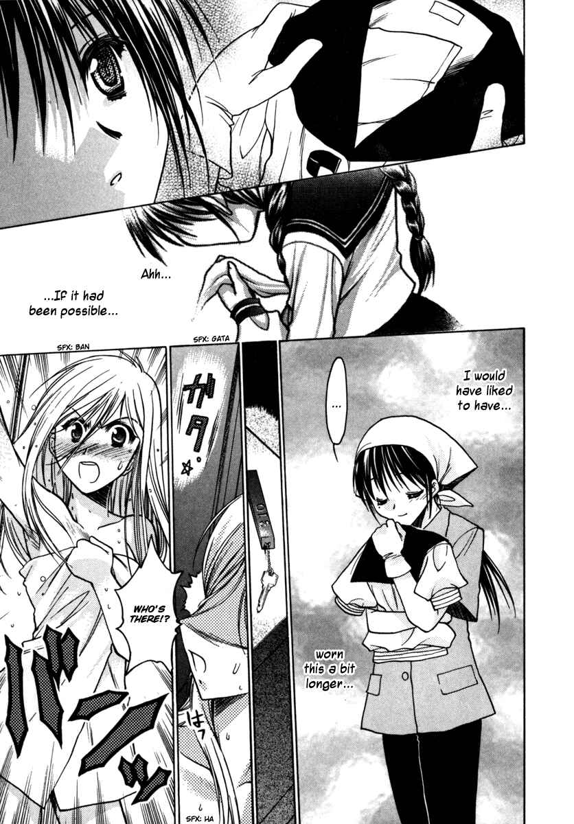 Page 35 Chapter 11 Karin