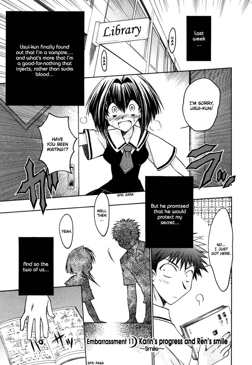 Page 7 Chapter 11 Karin