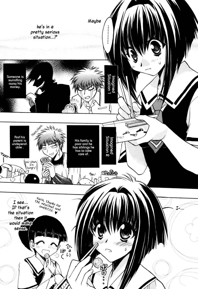 Page 11 Chapter 7 Karin