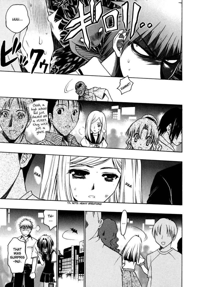 Page 15 Chapter 7 Karin