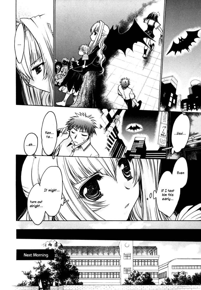 Page 18 Chapter 7 Karin