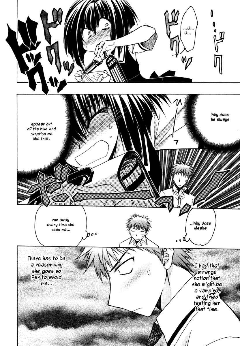Page 20 Chapter 7 Karin