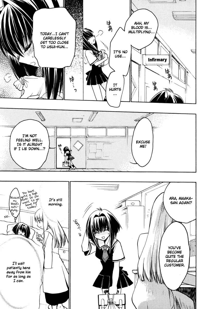 Page 21 Chapter 7 Karin