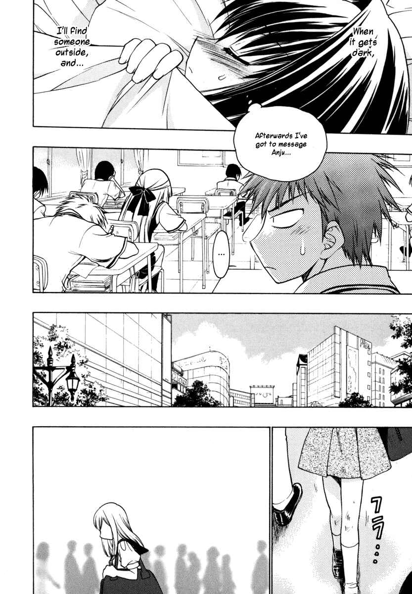 Page 22 Chapter 7 Karin