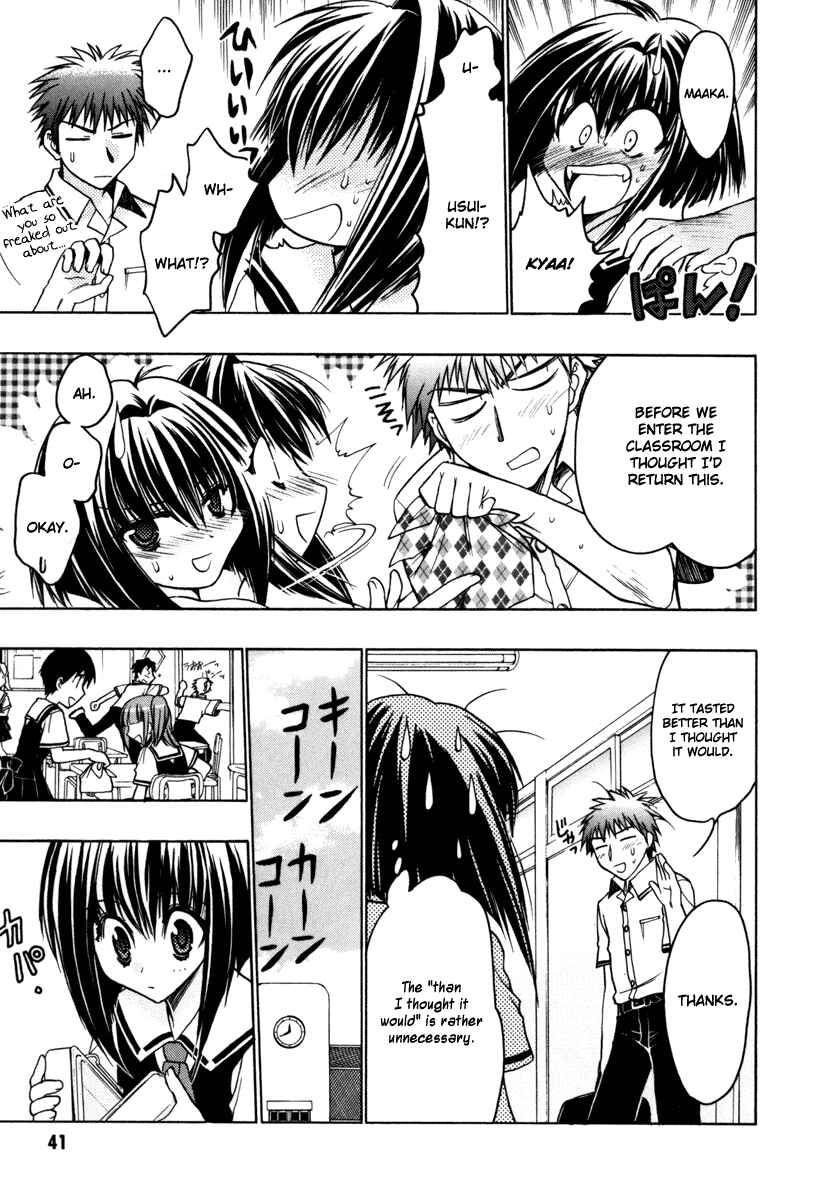 Page 7 Chapter 7 Karin