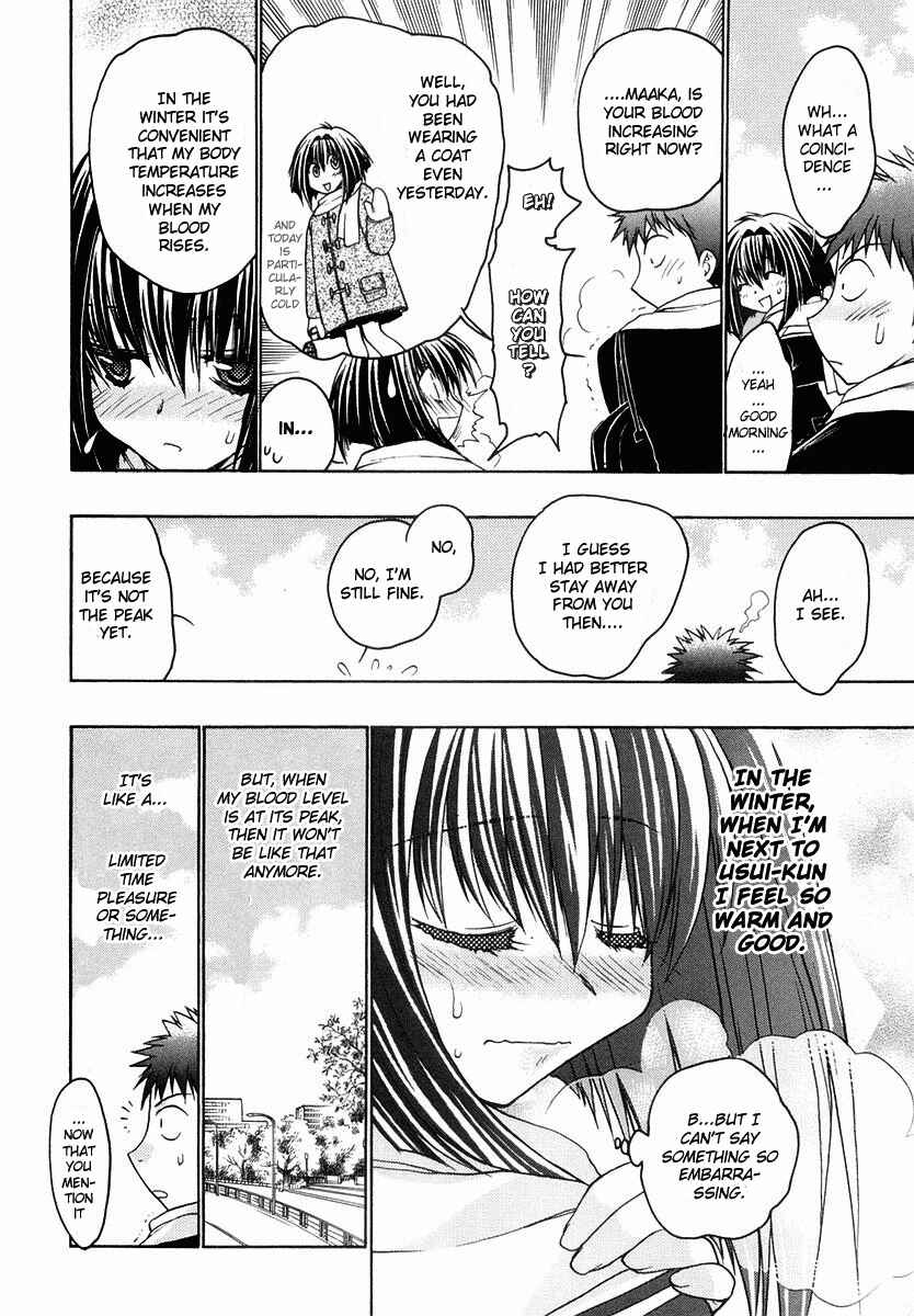 Page 12 Chapter 22 Karin
