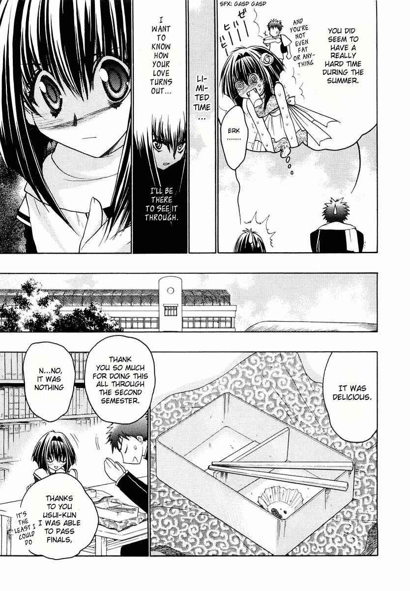 Page 13 Chapter 22 Karin