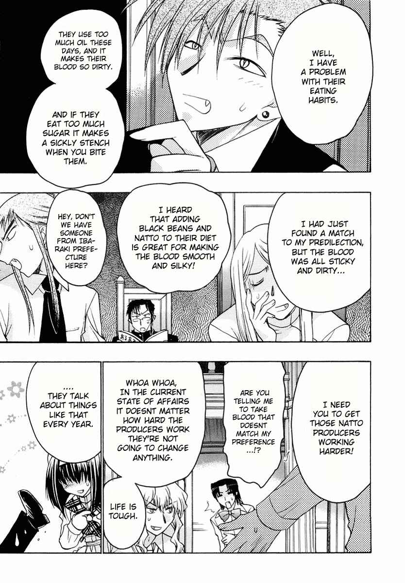 Page 17 Chapter 22 Karin