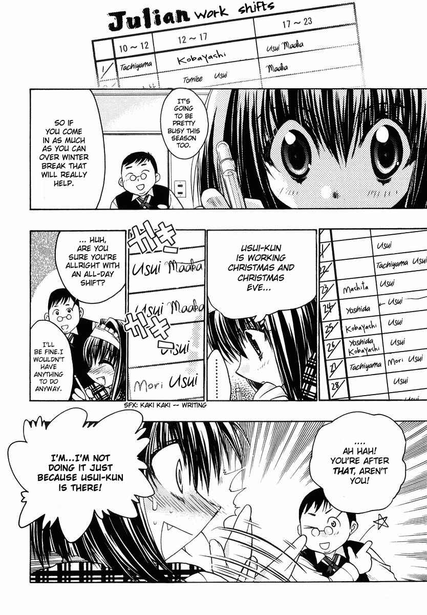 Page 2 Chapter 22 Karin