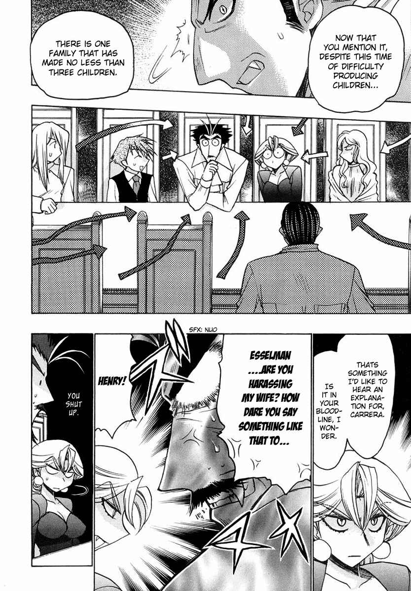 Page 20 Chapter 22 Karin