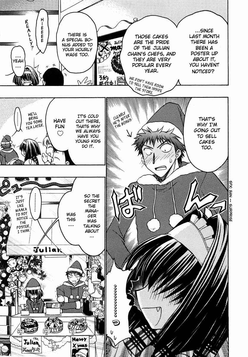 Page 23 Chapter 22 Karin