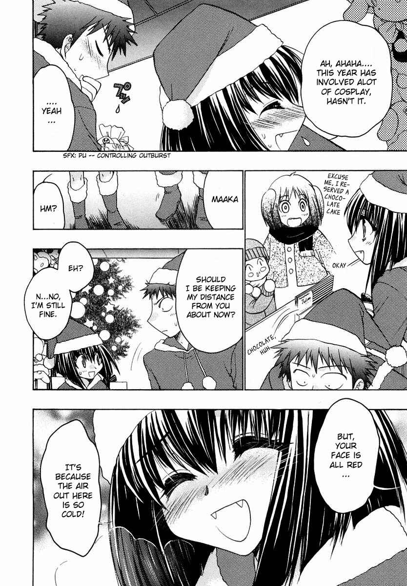 Page 24 Chapter 22 Karin