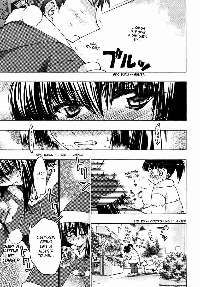 Page 25 Chapter 22 Karin