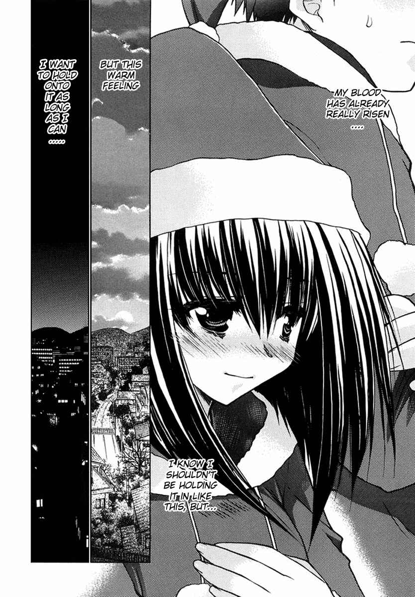 Page 26 Chapter 22 Karin