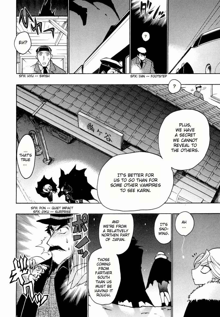 Page 8 Chapter 22 Karin