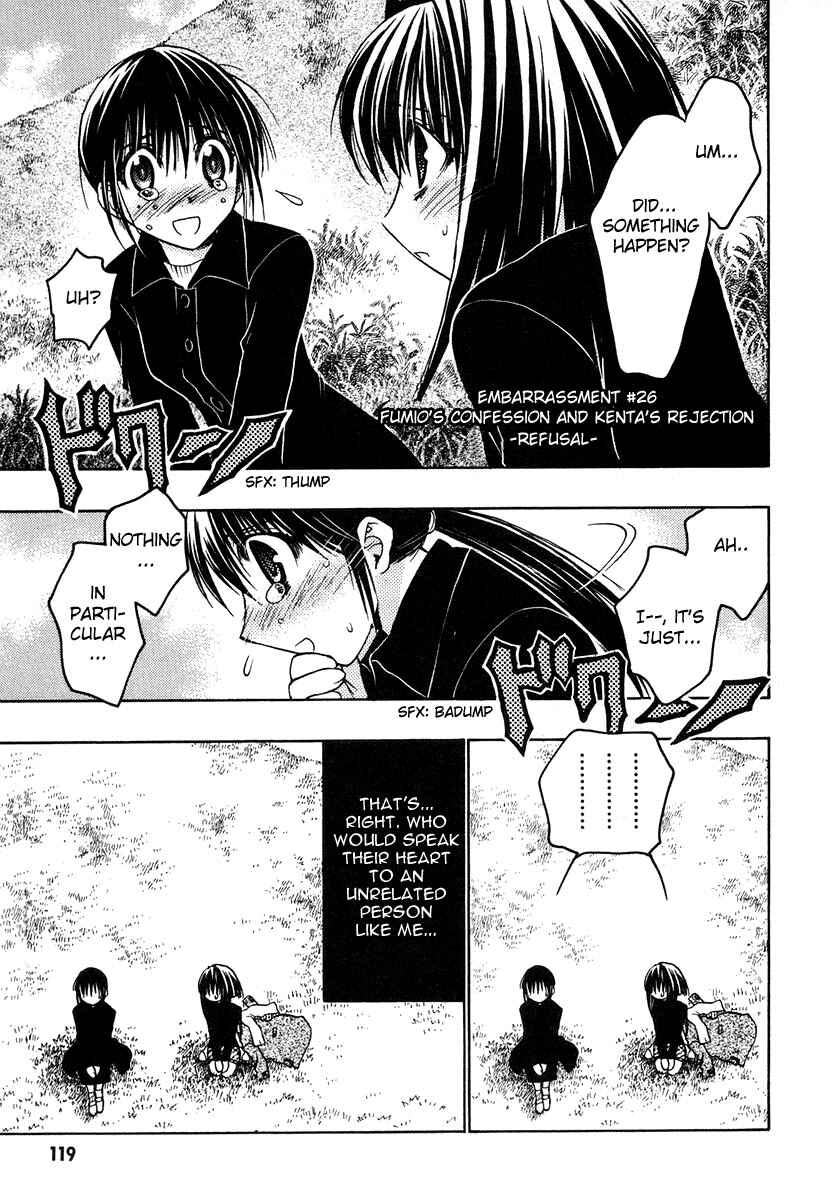 Page 1 Chapter 26 Karin