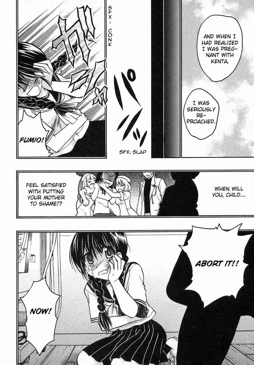 Page 10 Chapter 26 Karin