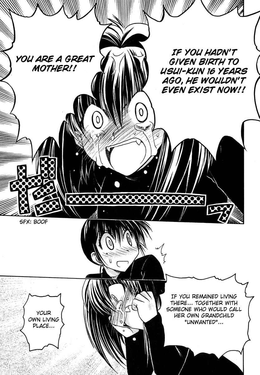 Page 15 Chapter 26 Karin
