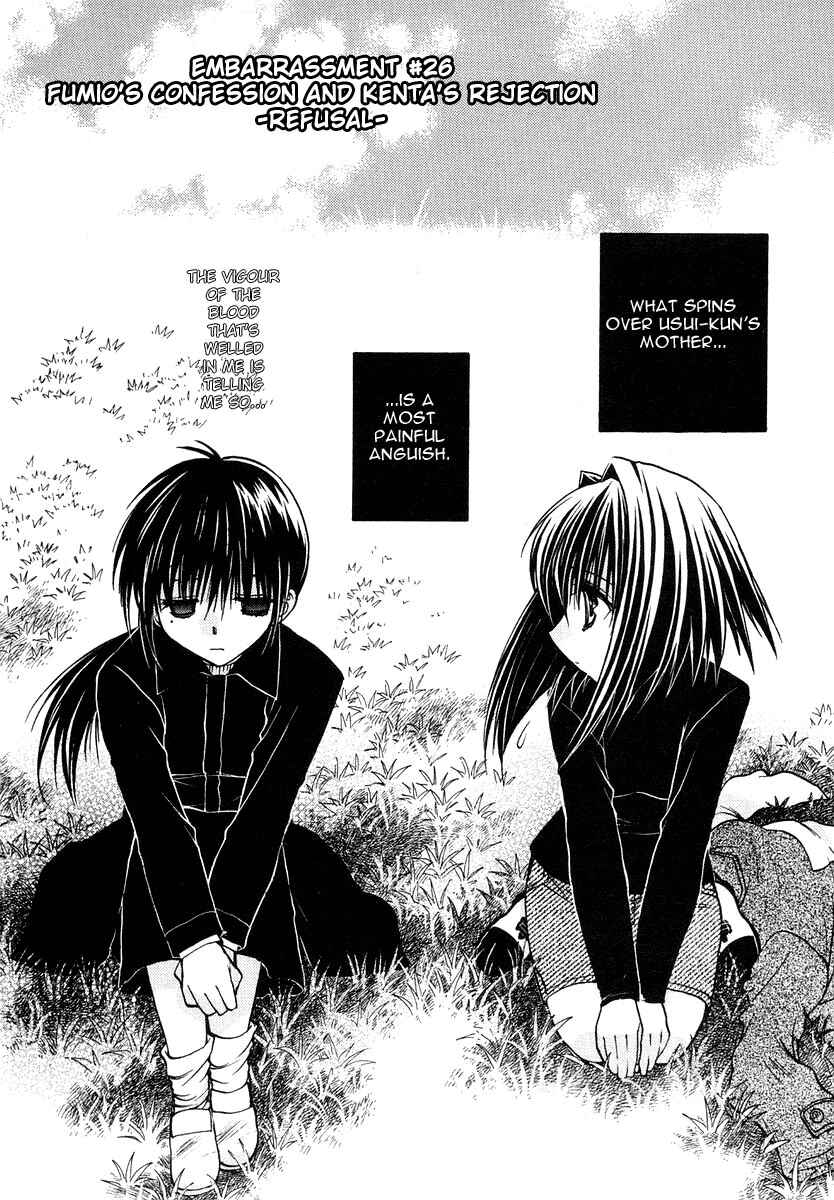 Page 2 Chapter 26 Karin