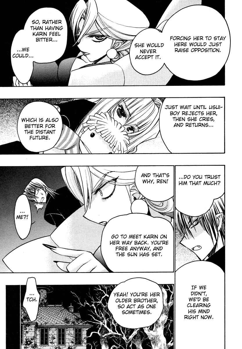 Page 21 Chapter 26 Karin