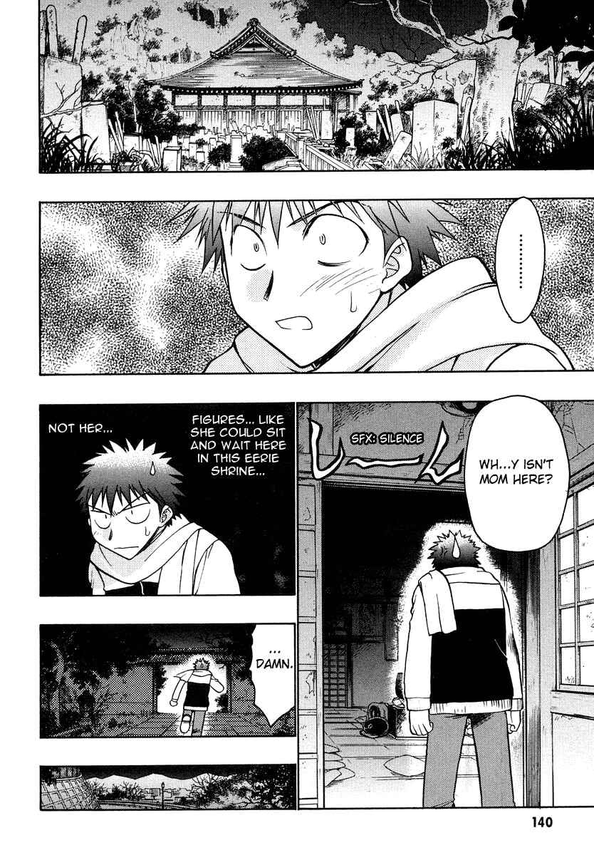 Page 22 Chapter 26 Karin