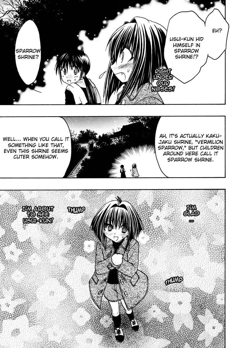 Page 23 Chapter 26 Karin