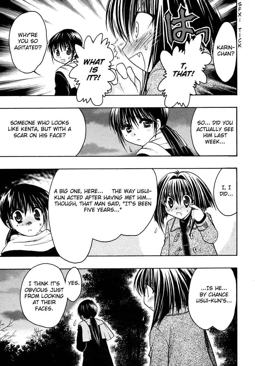 Page 25 Chapter 26 Karin