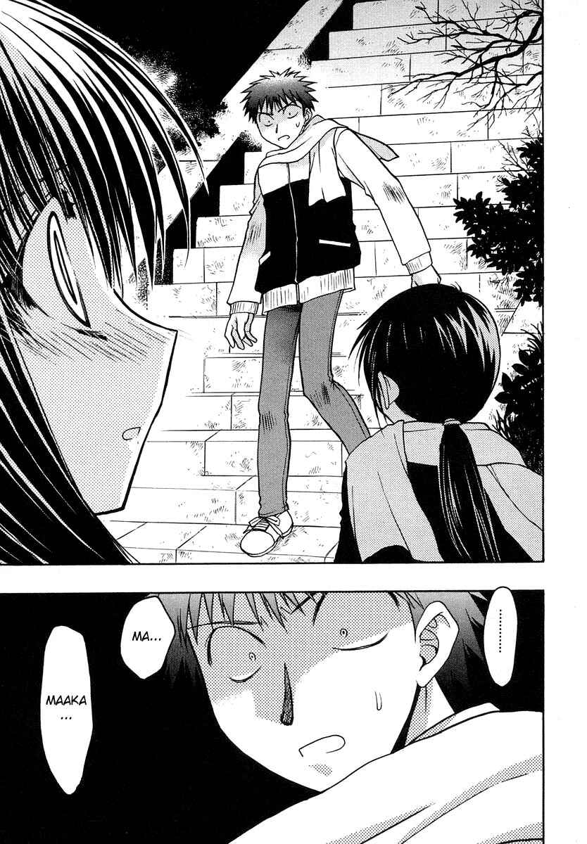 Page 27 Chapter 26 Karin